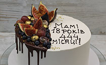 Торт Мамі на день народження