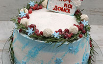 Торт від Татка 